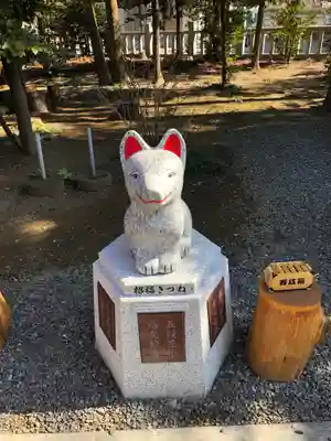 三軒地稲荷神社の狛犬
