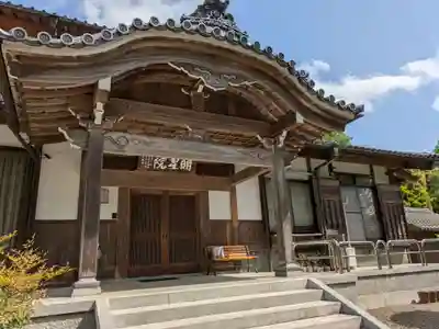 来振寺(岐阜県)
