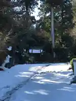 津田明神 安楽寺(島根県)