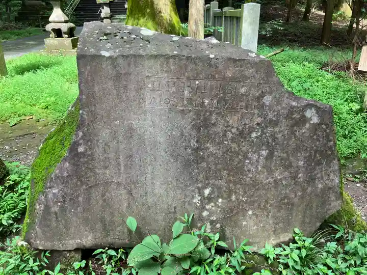 赤城神社(三夜沢町)(群馬県)