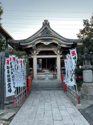 曹源寺(愛知県)