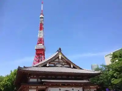 増上寺(東京都)