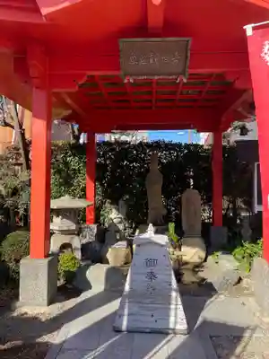 蓮光院 初馬寺の地蔵