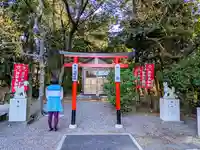 宗源院(静岡県)