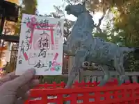 阿部野神社の狛犬