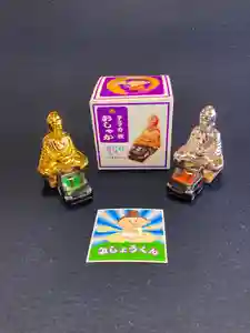 潮音院の授与品その他(2021年03月27日(土) 10時53分49秒投稿)