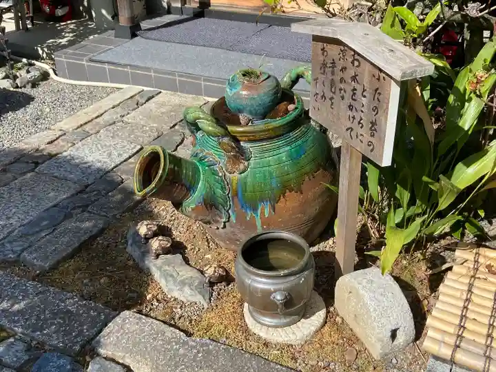 養徳院(京都府)