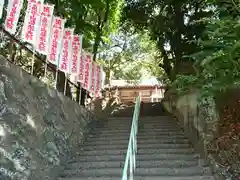 弘法堂の建物その他