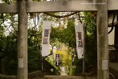 牛天神北野神社(東京都)