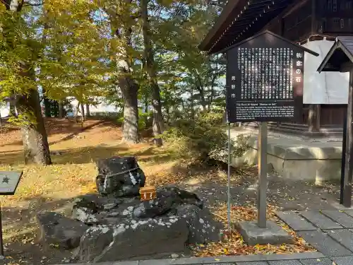 川中島古戦場八幡社(長野県)