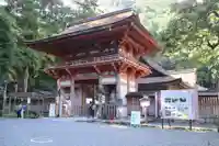 日吉大社(滋賀県)
