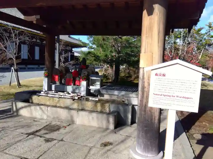 蓮華王院(三十三間堂)(京都府)