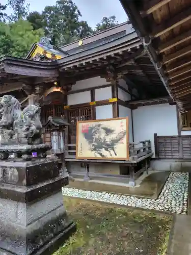 鏡石鹿嶋神社 ＊安産・開運・勝利の神さま＊の{uncategorized: "未分類", other: "その他", undefined: "問題あり", building: "その他建物", grave: "お墓", sacred_gate: "鳥居", guardian: "狛犬", statue: "像", buddha: "仏像", history: "歴史", nature: "自然", garden: "庭園", animal: "動物", pagoda: "塔", temizu: "手水舎", mountain_gate: "山門・神門", sanctuary: "本殿・本堂", subordinate: "末社・摂社", art: "芸術", scenery: "景色", jizo: "地蔵", ema: "絵馬", goshuin: "御朱印", omikuji: "おみくじ", items: "授与品その他", amulet: "お守り", goshuincho: "御朱印帳", eats: "食事", festival: "お祭り", votive_dance: "神楽", shichigosan: "七五三参", wedding: "結婚式", experience: "体験その他", initially: "初詣", around: "周辺", anti_infection: "感染症対策"}