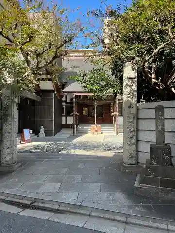 宝性寺(埼玉県)