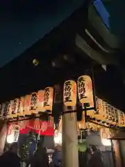 法善寺(大阪府)