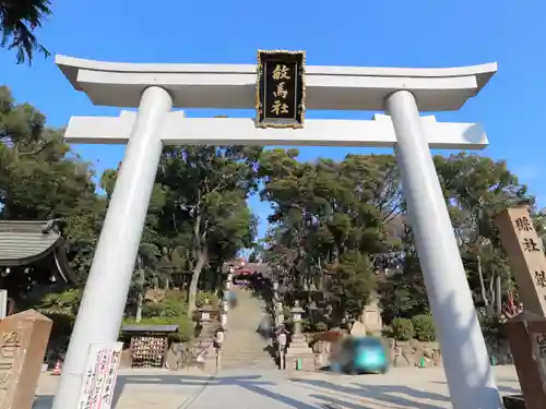 敏馬神社の鳥居