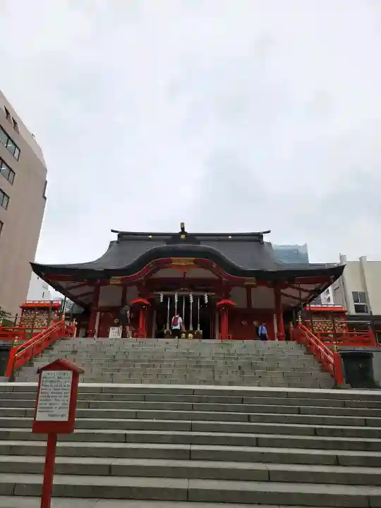花園神社(東京都)