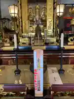 蓮久寺(千葉県)