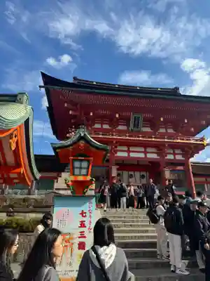 伏見稲荷大社(京都府)