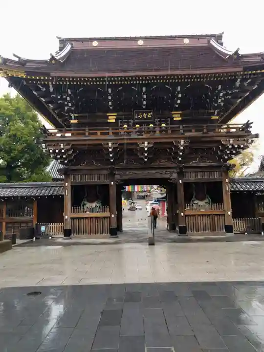 西新井大師総持寺(東京都)