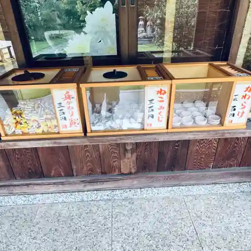 多聞院(埼玉県)