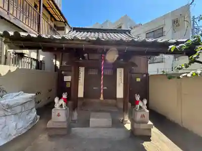 八兵衛稲荷神社(東京都)