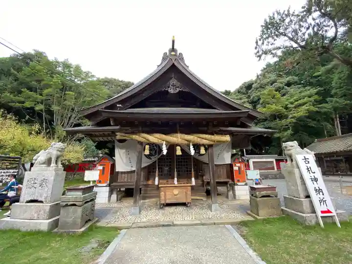八所神社の本殿・本堂