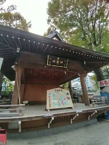 子安神社のその他建物