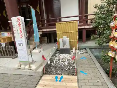稲毛神社(神奈川県)