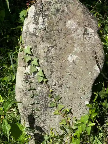 嶽之下宮奥宮(静岡県)