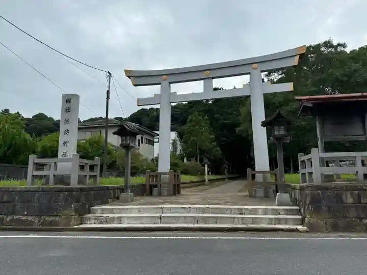 諏訪神社(千葉県)