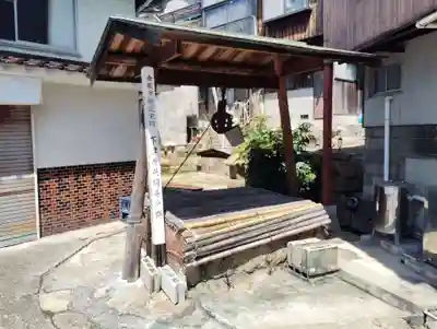 水神宮（鶴井戸亀井戸）(岡山県)