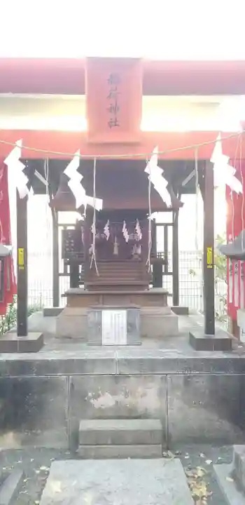 穏田神社の末社・摂社