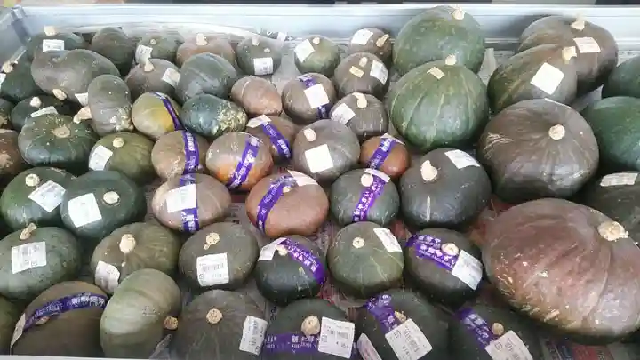 八王子神社(兵庫県)