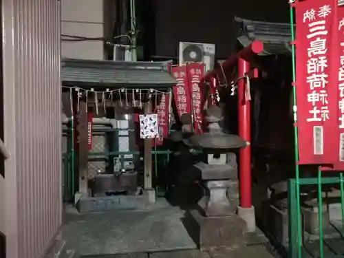 三島稲荷神社の手水舎