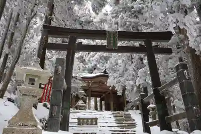 愛宕神社(京都府)