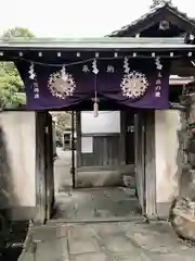 清水寺(大阪府)