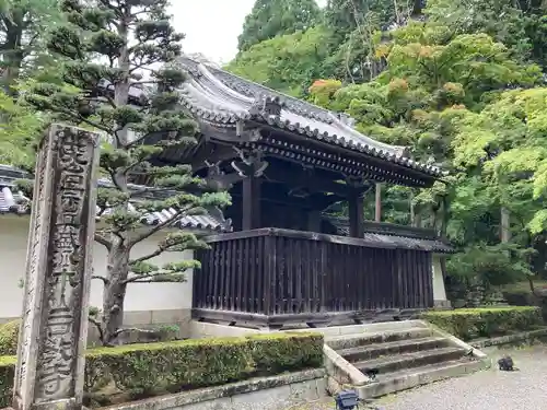 西教寺(滋賀県)