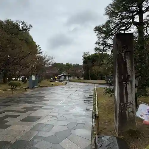 平等院(京都府)