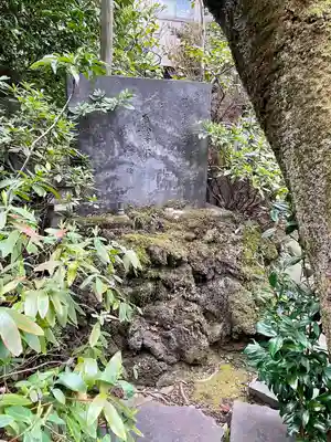 定泉寺(東京都)