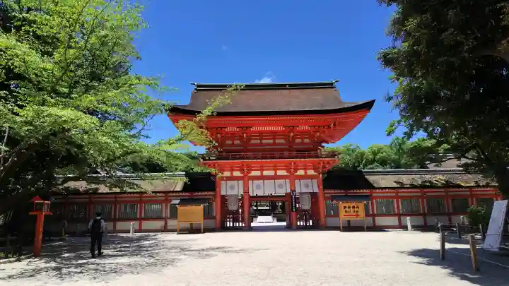 賀茂御祖神社(下鴨神社)(京都府)