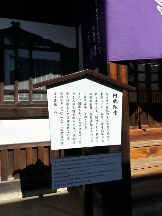 成田山新勝寺の{uncategorized: "未分類", other: "その他", undefined: "問題あり", building: "その他建物", grave: "お墓", sacred_gate: "鳥居", guardian: "狛犬", statue: "像", buddha: "仏像", history: "歴史", nature: "自然", garden: "庭園", animal: "動物", pagoda: "塔", temizu: "手水舎", mountain_gate: "山門・神門", sanctuary: "本殿・本堂", subordinate: "末社・摂社", art: "芸術", scenery: "景色", jizo: "地蔵", ema: "絵馬", goshuin: "御朱印", omikuji: "おみくじ", items: "授与品その他", amulet: "お守り", goshuincho: "御朱印帳", eats: "食事", festival: "お祭り", votive_dance: "神楽", shichigosan: "七五三参", wedding: "結婚式", experience: "体験その他", initially: "初詣", around: "周辺", anti_infection: "感染症対策"}