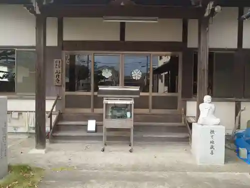 心月寺の本殿・本堂