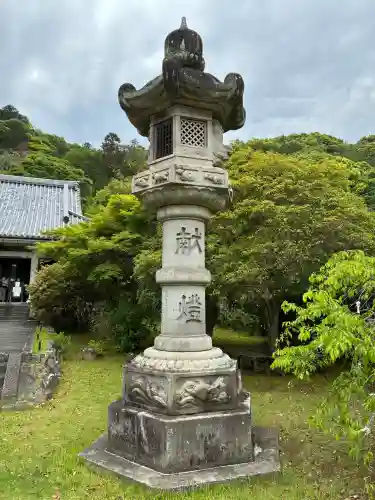 願成就院の{uncategorized: "未分類", other: "その他", undefined: "問題あり", building: "その他建物", grave: "お墓", sacred_gate: "鳥居", guardian: "狛犬", statue: "像", buddha: "仏像", history: "歴史", nature: "自然", garden: "庭園", animal: "動物", pagoda: "塔", temizu: "手水舎", mountain_gate: "山門・神門", sanctuary: "本殿・本堂", subordinate: "末社・摂社", art: "芸術", scenery: "景色", jizo: "地蔵", ema: "絵馬", goshuin: "御朱印", omikuji: "おみくじ", items: "授与品その他", amulet: "お守り", goshuincho: "御朱印帳", eats: "食事", festival: "お祭り", votive_dance: "神楽", shichigosan: "七五三参", wedding: "結婚式", experience: "体験その他", initially: "初詣", around: "周辺", anti_infection: "感染症対策"}