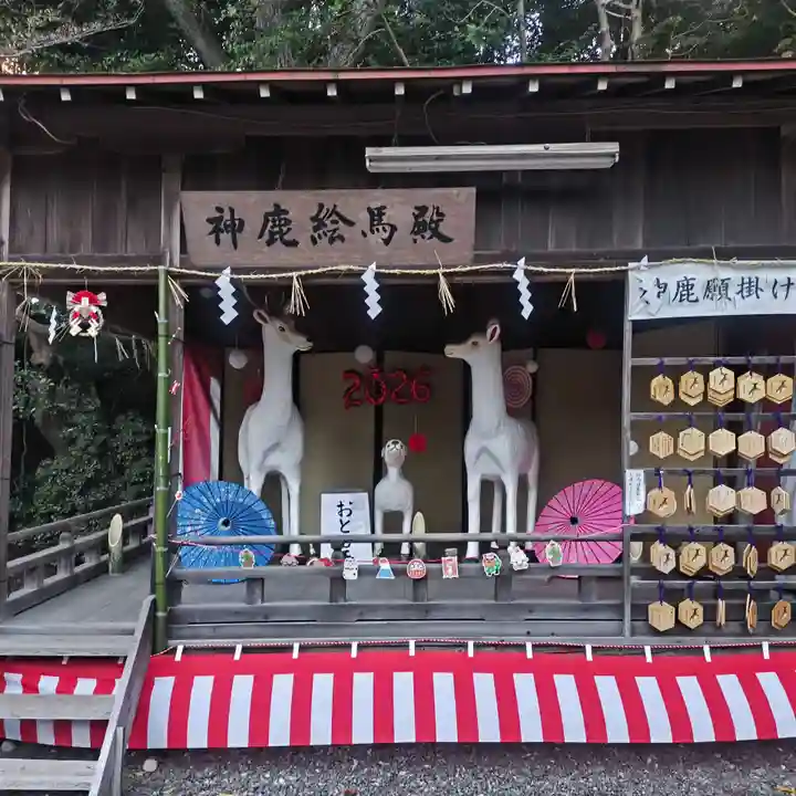 砥鹿神社(里宮)(愛知県)