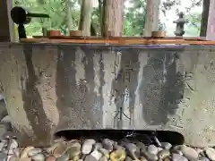 洲原神社(岐阜県)