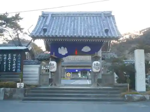 光明寺の山門・神門