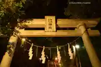 神鳥前川神社(神奈川県)