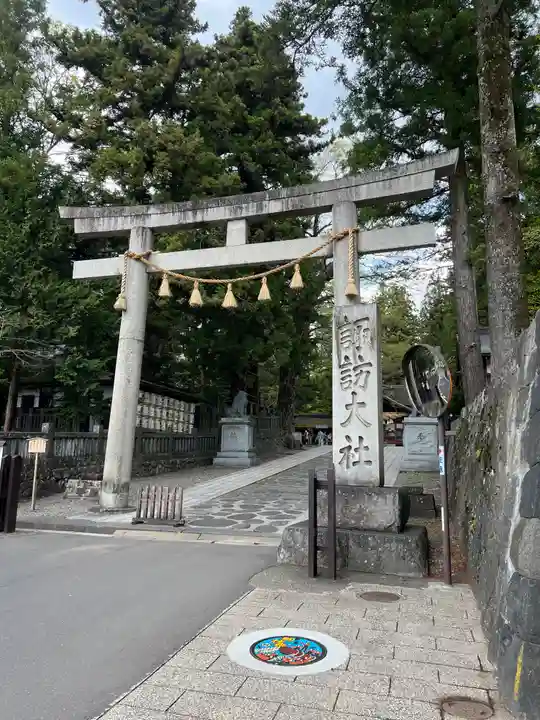 諏訪大社下社春宮の鳥居