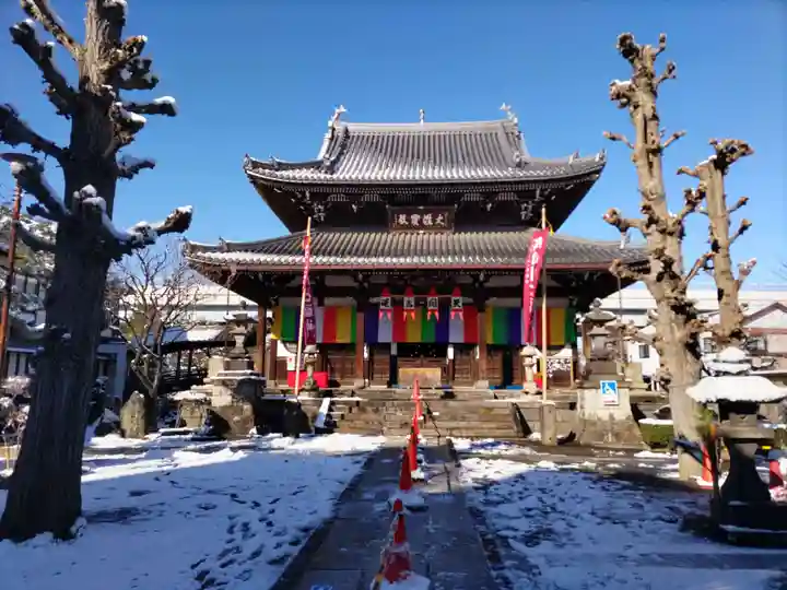 弘福寺(東京都)